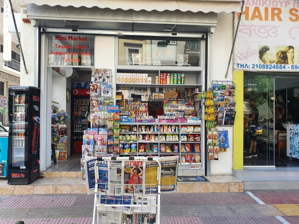 アテネPedion Areos Park 4 Center 4アパートメント エクステリア 写真